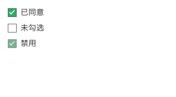 checkbox / radio / switch 组件截图