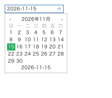 datepicker 组件截图